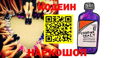 прущая мука Канаш
