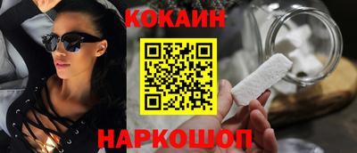 прущая мука Канаш