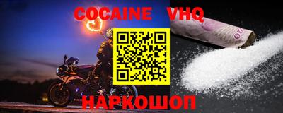прущая мука Канаш