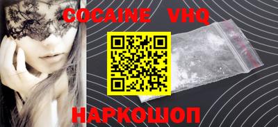 прущая мука Канаш
