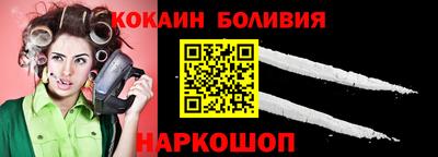 героин Кандалакша