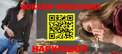 сатива Камышлов
