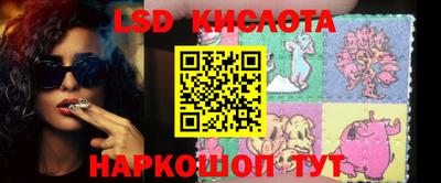 героин Кандалакша