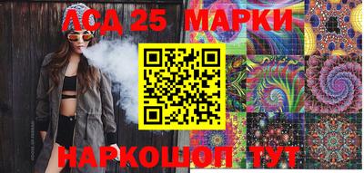 сатива Камышлов