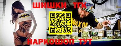 героин Кандалакша