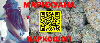 прущая мука Канаш