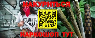 прущая мука Канаш
