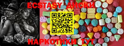 прущая мука Канаш