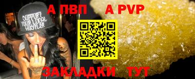 героин Кандалакша
