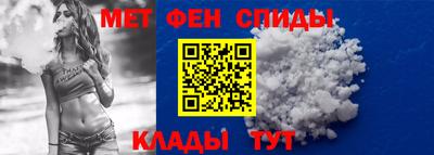 прущая мука Канаш