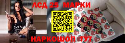 героин Кандалакша