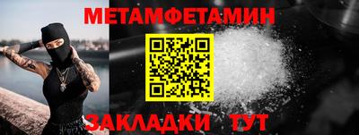прущая мука Канаш