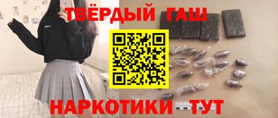 сатива Камышлов