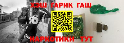 прущая мука Канаш
