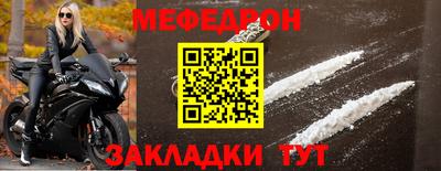 героин Кандалакша