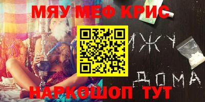 героин Кандалакша